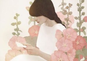 उनके बगीचे में फूल न रोपें जो उन्हें कभी नहीं नहीं सींचेंगे