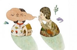 संबंध में सूक्ष्म आक्रामकताएं : किसी कपल की सबसे बड़ी दुश्मन